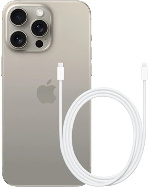  iPhone 15 Pro Max Akkulaufzeit
