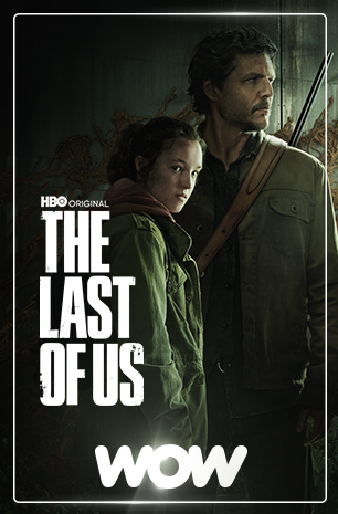 The Last of Us S1